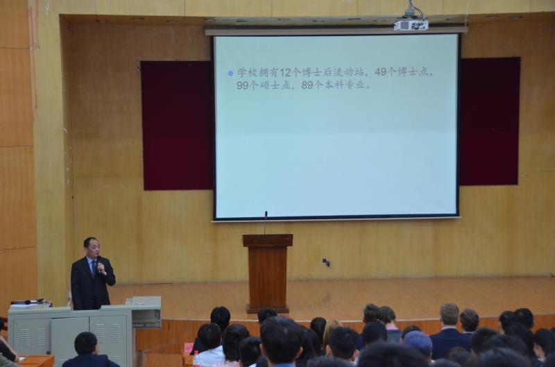 国交学院罗欣院长