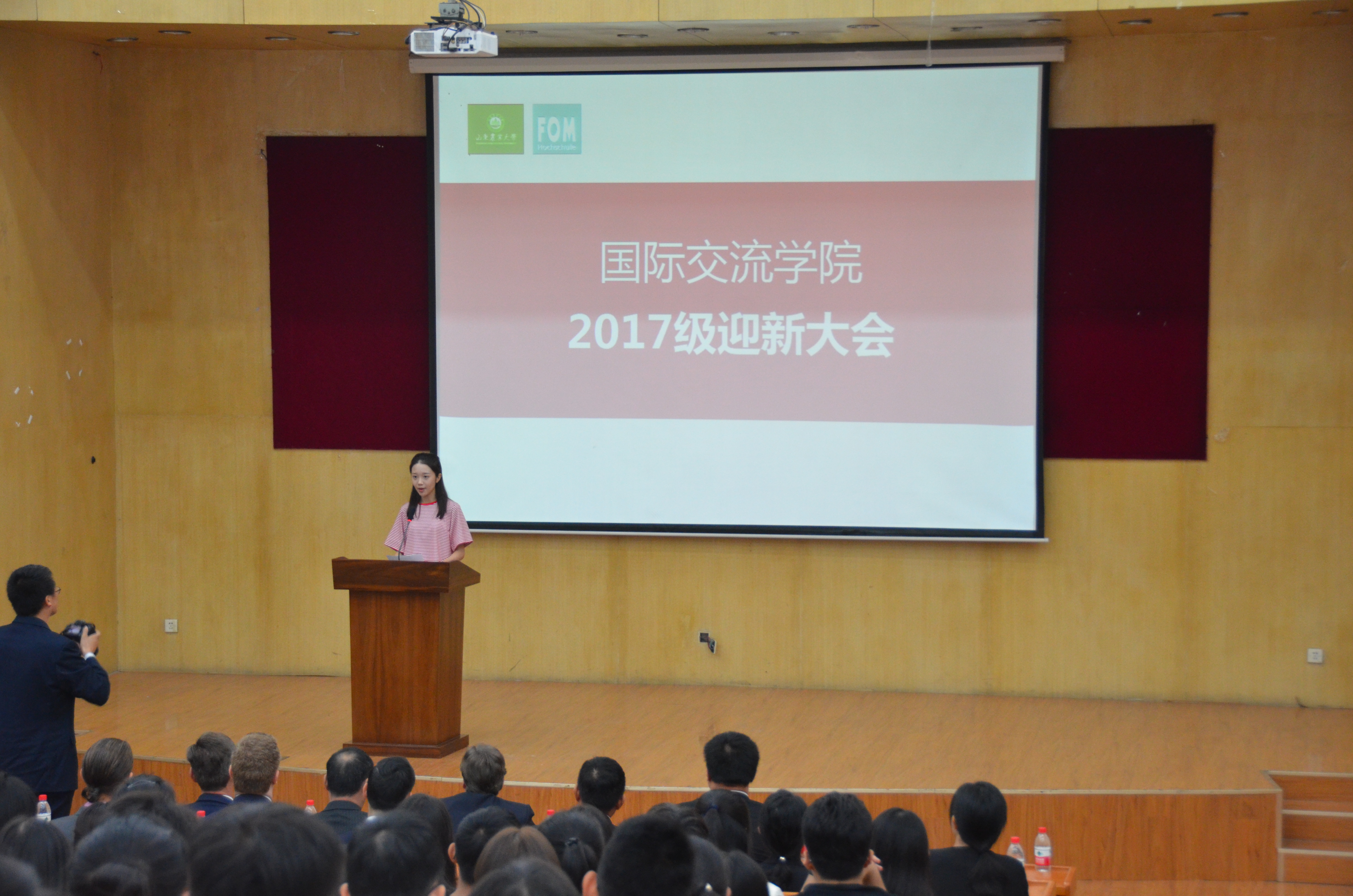 2017级新生邵薇
