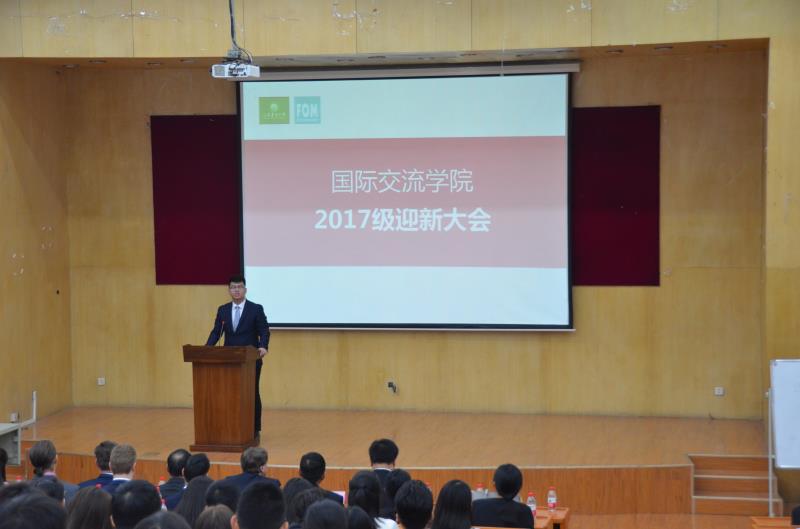 学生会主席袁家乐