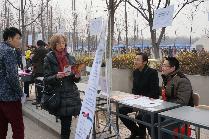 你们用英语招聘面试吗 你们用英语招聘面试吗